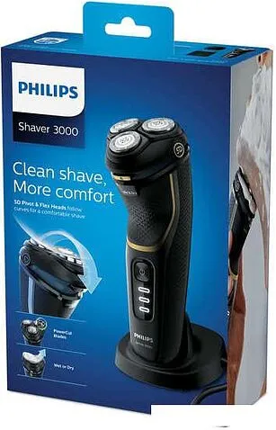 Электробритва Philips S3333/54