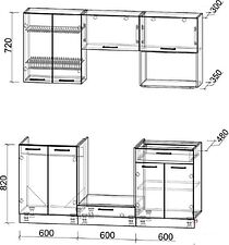 Готовая кухня Интерлиния Мила 1.8 ВТ без столешницы (белый платинум/белый платинум)