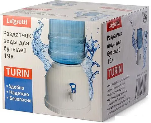 Диспенсер для воды Lagretti Turin (белый)