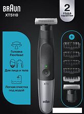 Триммер для бороды и усов Braun XT5110