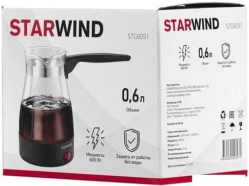 Электрическая турка StarWind STG6051