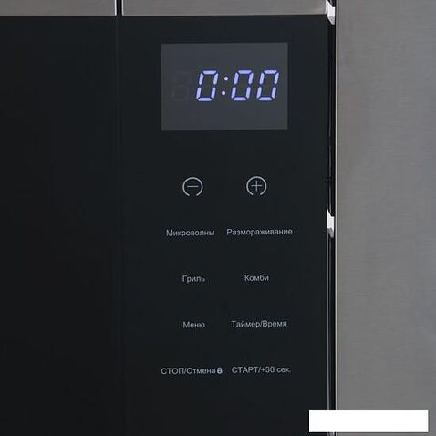 Микроволновая печь Thomson BMO10-S2102