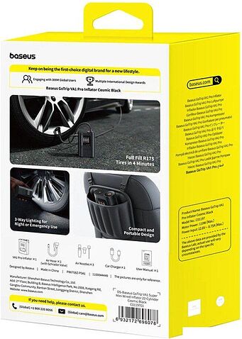 Автомобильный компрессор Baseus GoTrip VA1 Super Mini Wired Inflator 22-Cylinder Cosmic Black C0119701