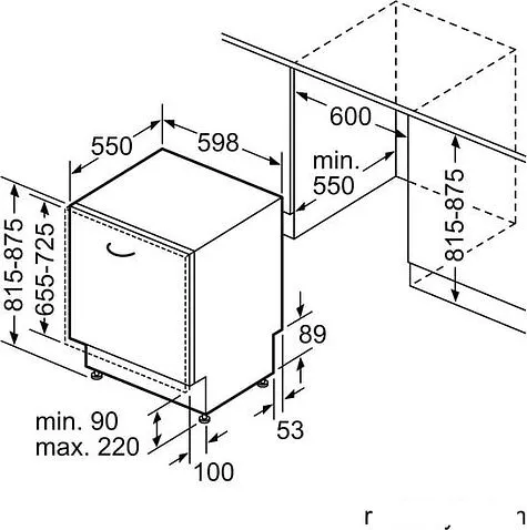 Посудомоечная машина Siemens SN63HX42VE