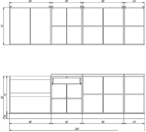 Готовая кухня ЭлиГард Lion 2.6 (персидский жемчуг/дымчатый алмаз/королевский опал)