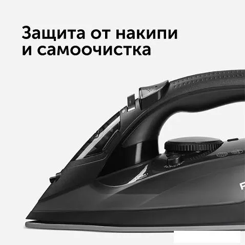 Утюг RED Evolution RI-C25