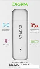 4G модем Digma WiFi DW1960 3G/4G (белый)