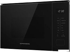 Микроволновая печь KUPPERSBERG HMW 652 B