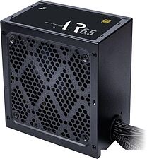 Блок питания 1stPlayer AR 650W PS-650AR