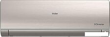 Сплит-система Haier AS25S2SF2FA-G/1U25S2SM3FA