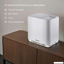 Увлажнитель воздуха Redmond (Редмонд) AP2206S Увлажнитель воздуха Redmond (Редмонд) AP2206S