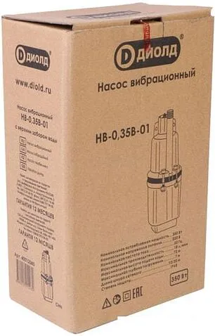 Колодезный насос ДИОЛД НВ-0.35В-01 (20 м)