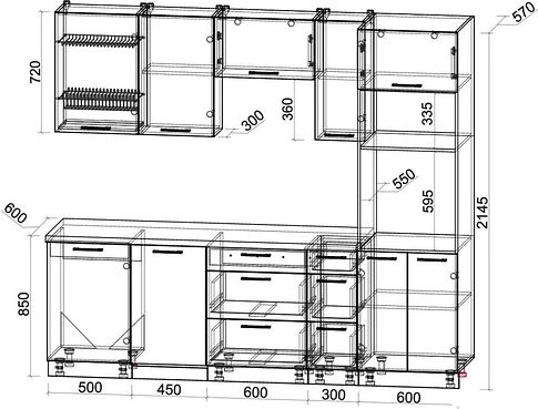 Готовая кухня Интерлиния Мила Gloss 2.45-ПМ3 (пепел/пепел/дуб бунратти)