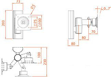 Кронштейн Electric Light КБ-01-11