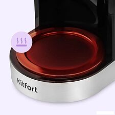 Капельная кофеварка Kitfort KT-7630
