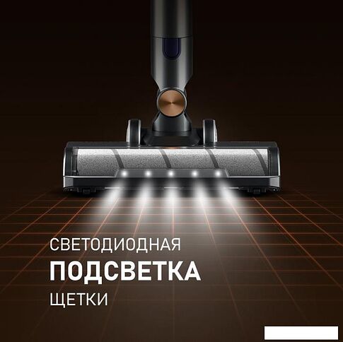 Пылесос Weissgauff V12 BLDC 500 Marine Turbo