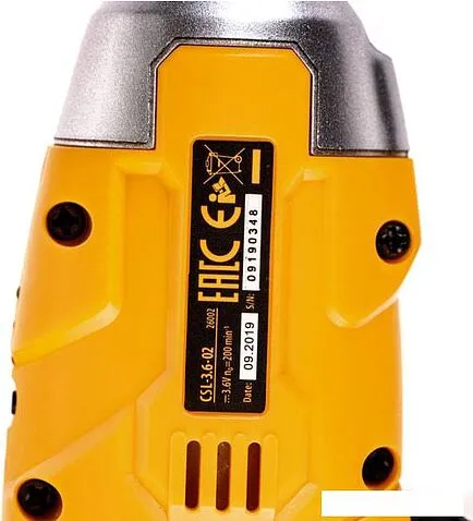 Электроотвертка Denzel CSL-3.6-02