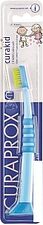Зубная щетка Curaprox CS Baby
