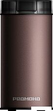 Электрическая кофемолка Redmond (Редмонд) CG805 (серо-коричневый) Электрическая кофемолка Redmond (Редмонд) CG805 (серо-коричневый)