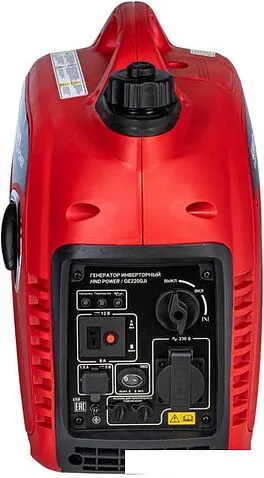 Бензиновый генератор HND GE2200Ji