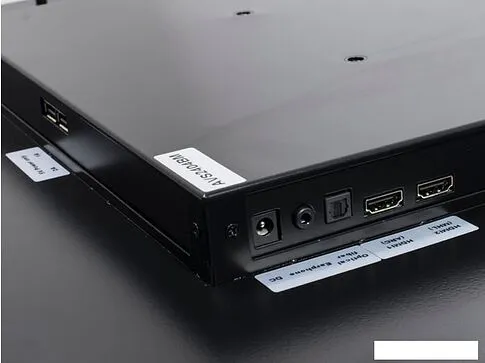 Телевизор AVEL AVS2404BMWF (белый)