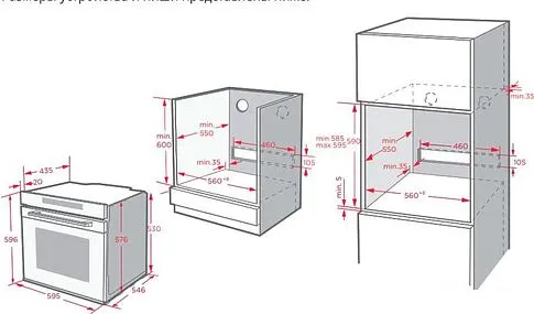 Электрический духовой шкаф Leran EOM 6077 BG