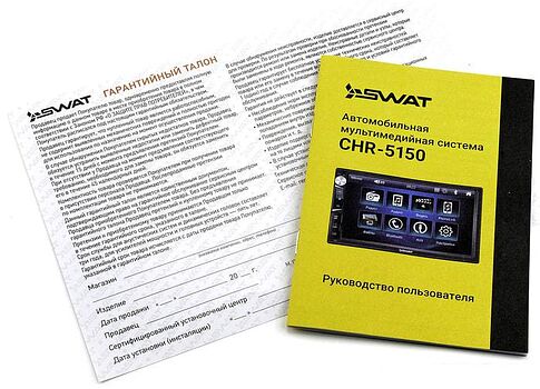 USB-магнитола Swat CHR-5150