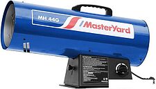 Газовая тепловая пушка MasterYard MH 44G