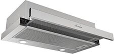 Кухонная вытяжка Monsher Loin 60 Acier (нержавеющая сталь)