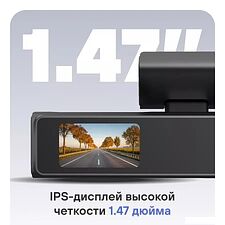 Видеорегистратор Playme X