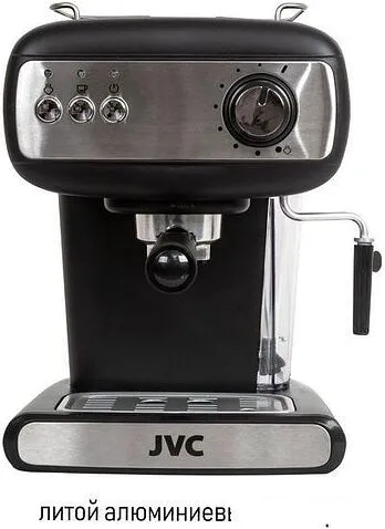 Рожковая помповая кофеварка JVC JK-CF26