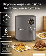 Аэрогриль Tefal Ultra EY111B15