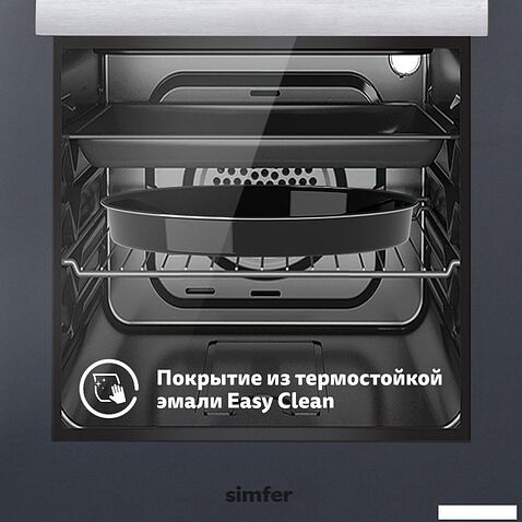 Электрический духовой шкаф Simfer B4EG19070