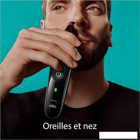 Универсальный триммер Braun MGK3440