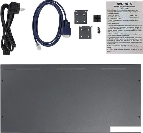 Управляемый коммутатор 2-го уровня Origo OS3128P/250W/A1A