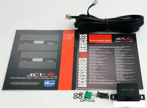 Автомобильный усилитель ACV LX-2.80