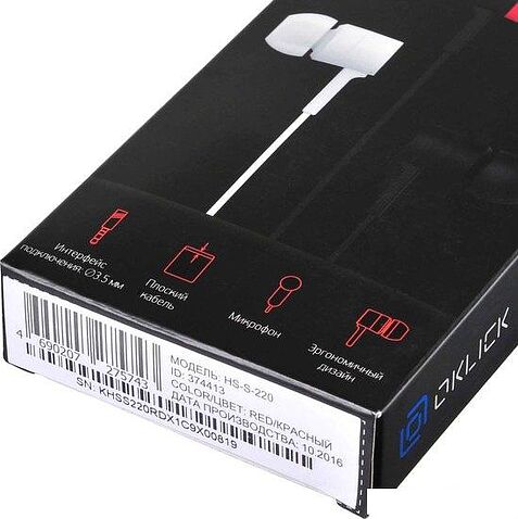 Наушники с микрофоном Oklick HS-S-220 (красный)