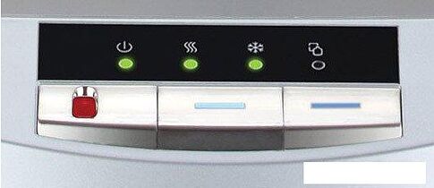 Кулер для воды HotFrost 45 AS