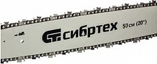 Бензопила СибрТех ПЦБ-5850 95206 Бензопила СибрТех ПЦБ-5850 95206
