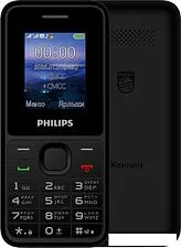Кнопочный телефон Philips Xenium E2125 (черный)