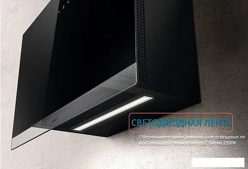 Кухонная вытяжка Elica Aplomb-RS WH/A/60