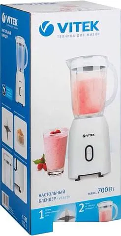 Стационарный блендер Vitek VT-8529