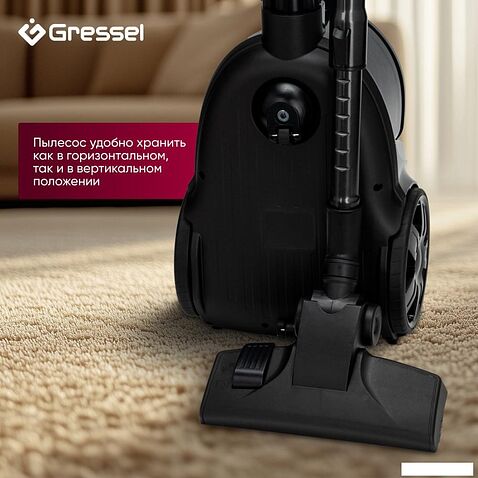 Пылесос Gressel GVC-6202