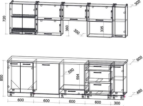 Готовая кухня Интерлиния Мила Gloss 2.7-ПМ2 (пепел/красный глянец/кастилло темный)