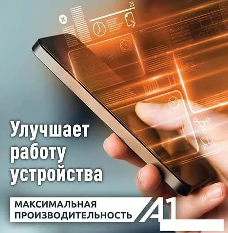Карта памяти Olmio microSDXC 64GB Extreme UHS-I (U3)