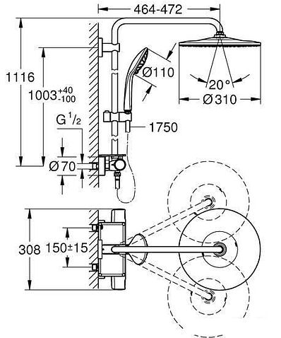 Душевая система  Grohe Vitalio Joy 310 26401001