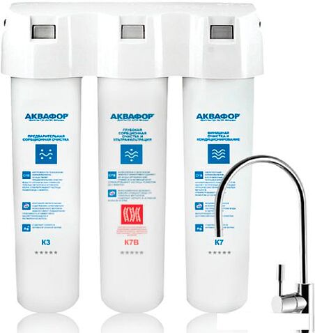 Стационарная система "под мойкой" АКВАФОР Кристалл Эко