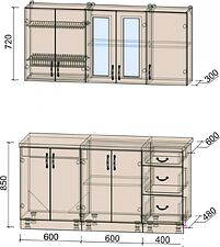 Готовая кухня Интерлиния Мила Крафт 1.6Б (дуб серый/дуб полярный/травертин серый)