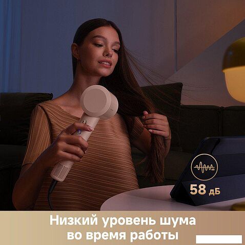 Фен Trouver Turbo AHD11C (розовый)