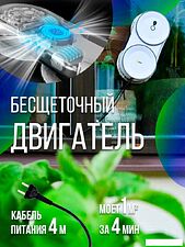 Робот для мытья окон Даджет U220